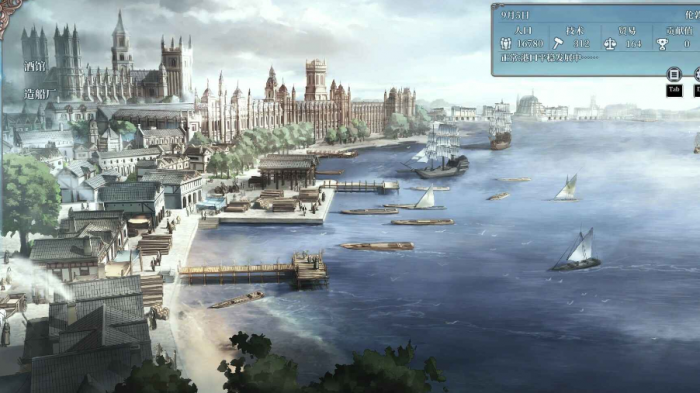 风帆纪元好玩吗2