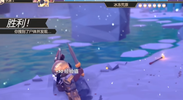 为了吾王古代宝剑获取方法3