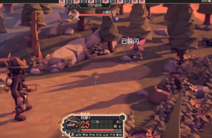 为了吾王渔人弓获取方法4