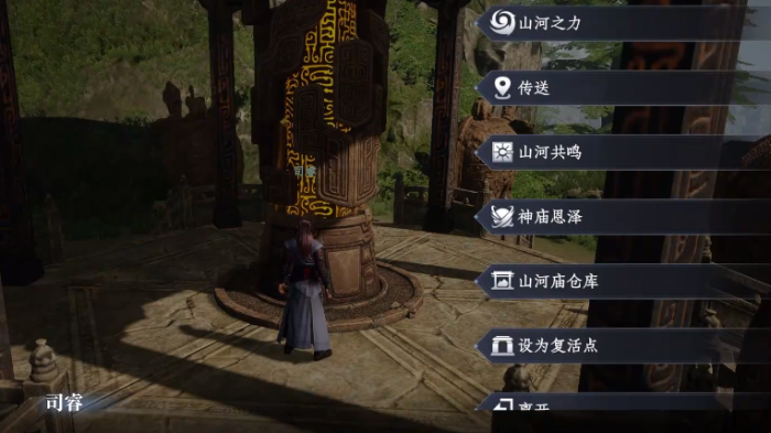 大奉打更人手游背景设定揭秘2