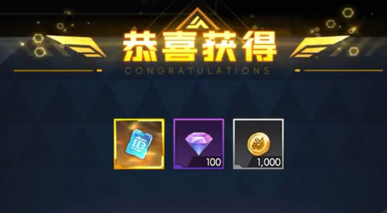 创意咖啡店物语饮品配方全解析4