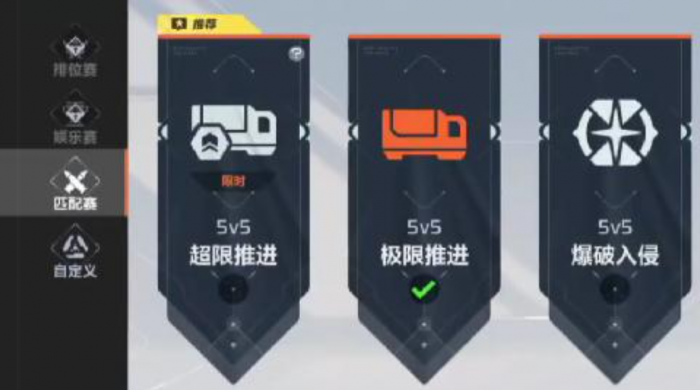 卡拉彼丘新手角色推荐4