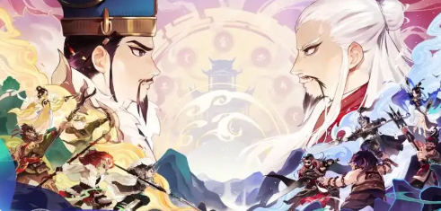 三国志异闻录官职全解析2