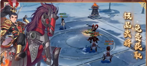 三国志异闻录官职全解析4