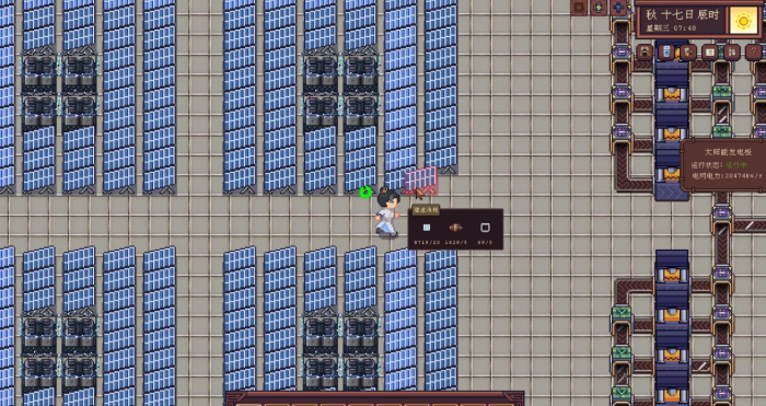 江城创业记灯塔建造全攻略1