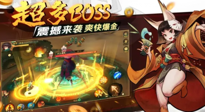 新仙魔九界好玩吗4