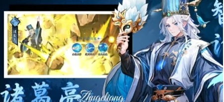 春秋玄奇入圣升级材料表3