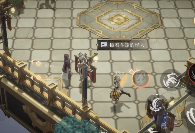 原神辉烬配队技巧2