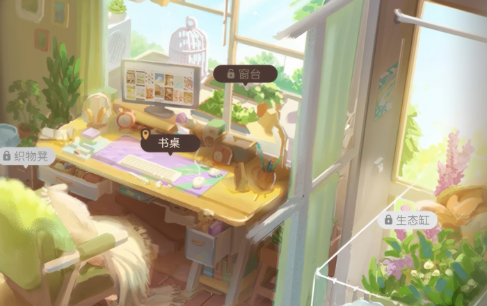 粒粒的小人国怎么玩3