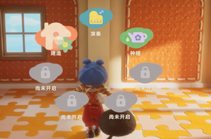 粒粒的小人国怎么玩5