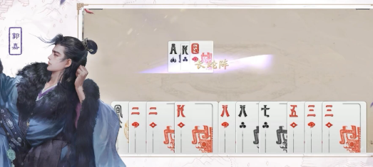 三国百将牌对战英雄哪个厉害4