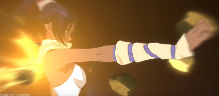 境界刀鸣四枫院夜一2