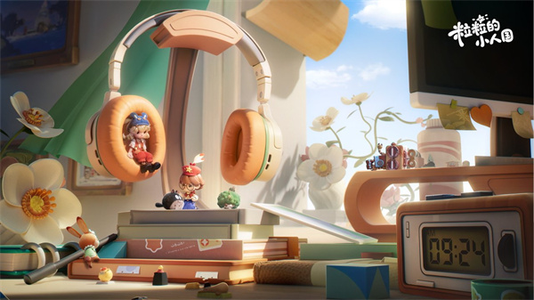 粒粒的小人国演奏技巧全解析1