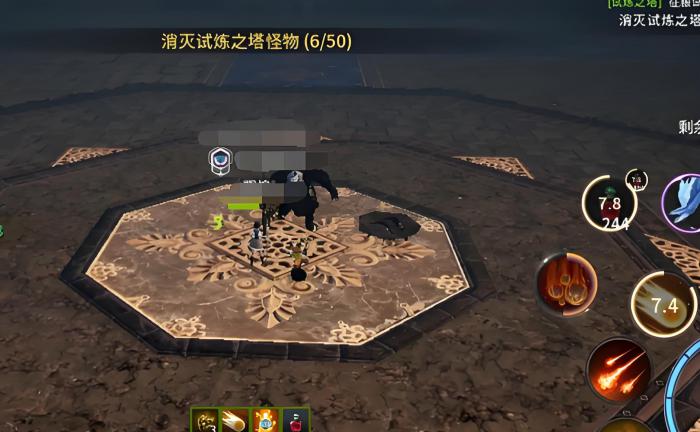 零度曙光试炼塔怎么玩4