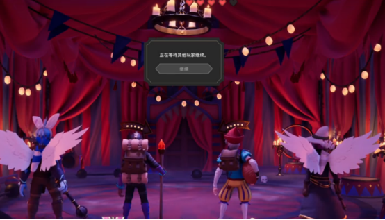 为了吾王黑暗嘉年华玩法全解析1