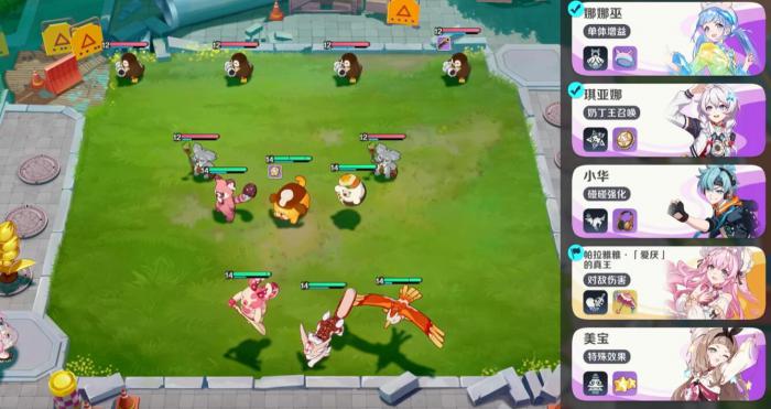 崩坏因缘精灵是抽卡游戏吗3