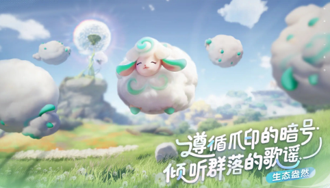 伊莫手游能联机吗2