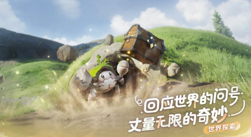 伊莫手游能联机吗4