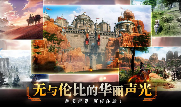 零度曙光是韩国的吗1