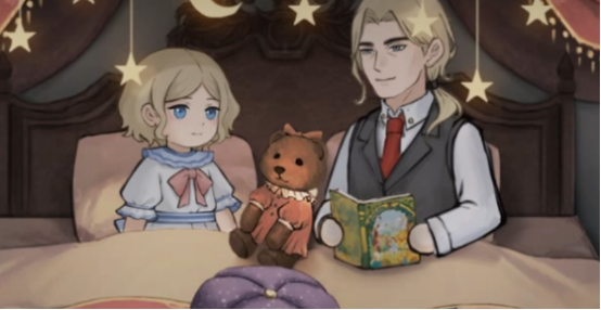 山河旅探约瑟角色解析4