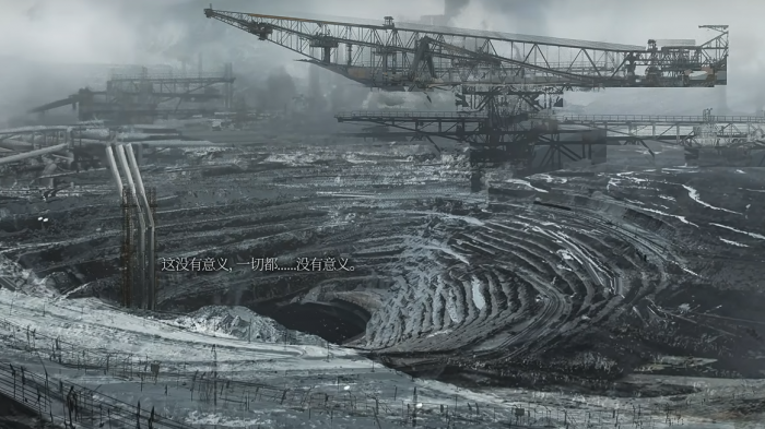 明日方舟反常光谱介绍3