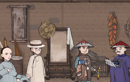 山河旅探全成就攻略5