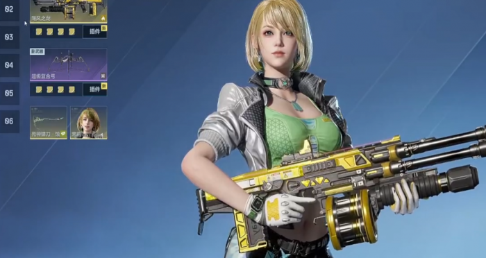 逆战未来资格查询方法3