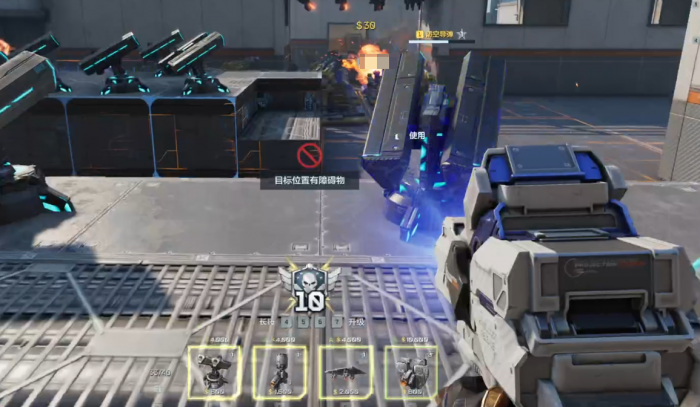 逆战未来怎么查看资格1