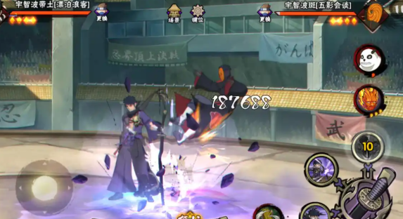 火影忍者手游宇智波斑玩法全解析2