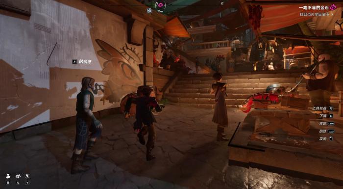 遗忘之海烹饪怎么做2