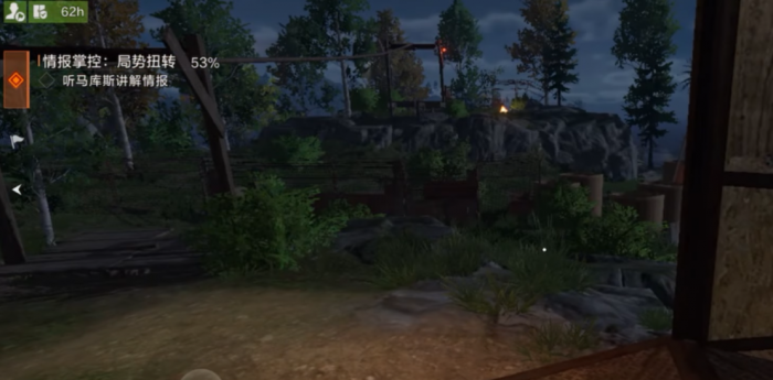 失控进化哪里适合建家2