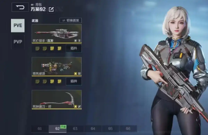 逆战未来武器推荐指南1