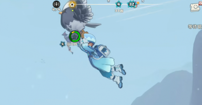 洛克王国世界飞行宠物有哪些3