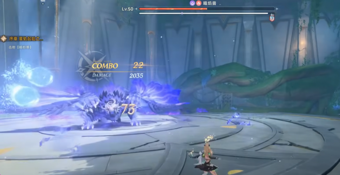 蓝色星原旅谣可以联机吗3