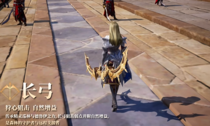 零度曙光弓技能加点技巧3