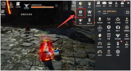 零度曙光歼灭战玩法揭秘1