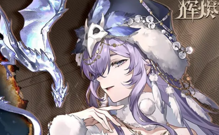 二重螺旋疾跑有吗4