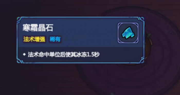 魔法工艺可以双人吗4