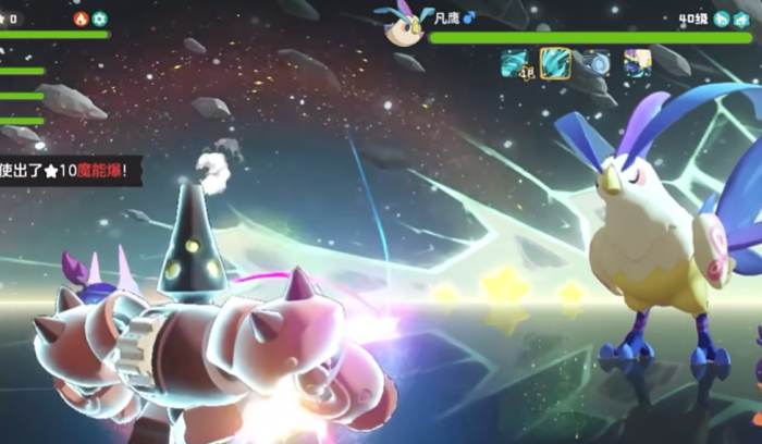 洛克王国世界凡雀怎么样4