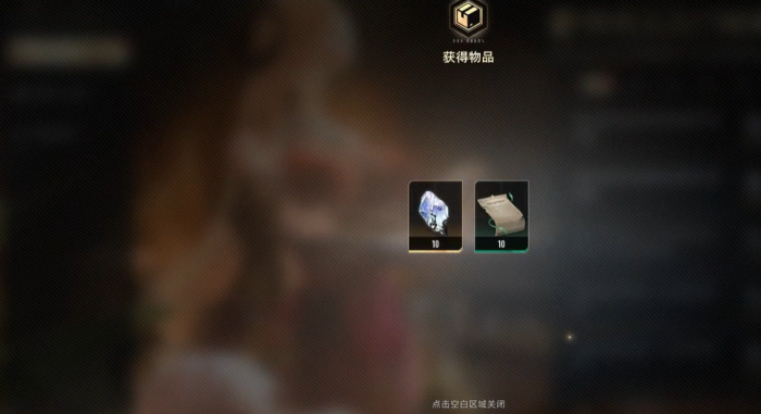 二重螺旋月石技术详解2