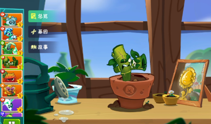 植物大战僵尸3仙人掌怎么样3