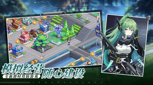 源序空间公测时间曝光1