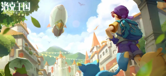 洛克王国世界可可果树位置全解析1