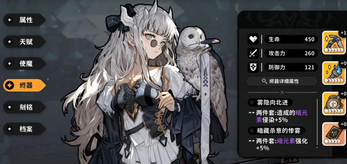 火环通用词条有哪些1