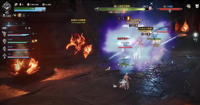 AION2快速升级指南3