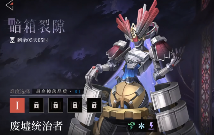 辉烬爬塔怎么玩2