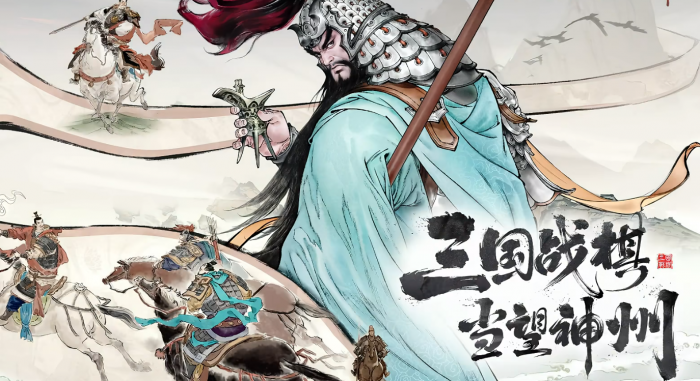 三国望神州貂蝉配队推荐1