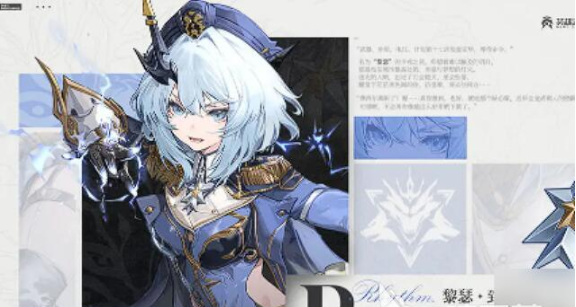 二重螺旋增幅领域怎么开2