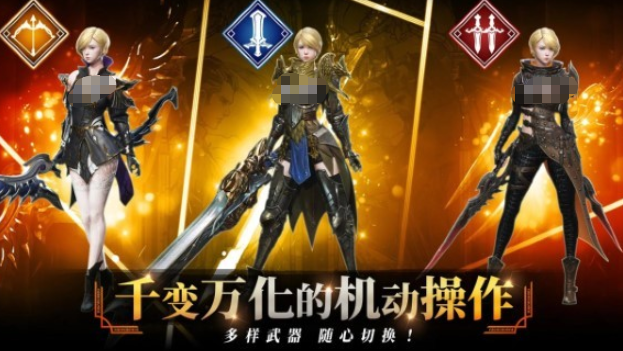 零度曙光好玩吗4