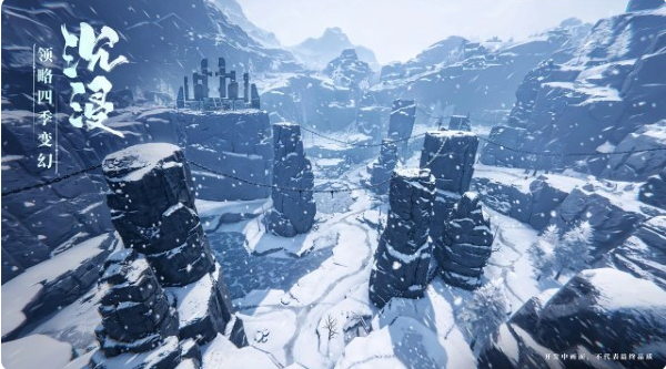 鸣潮2.7版本前瞻揭秘4